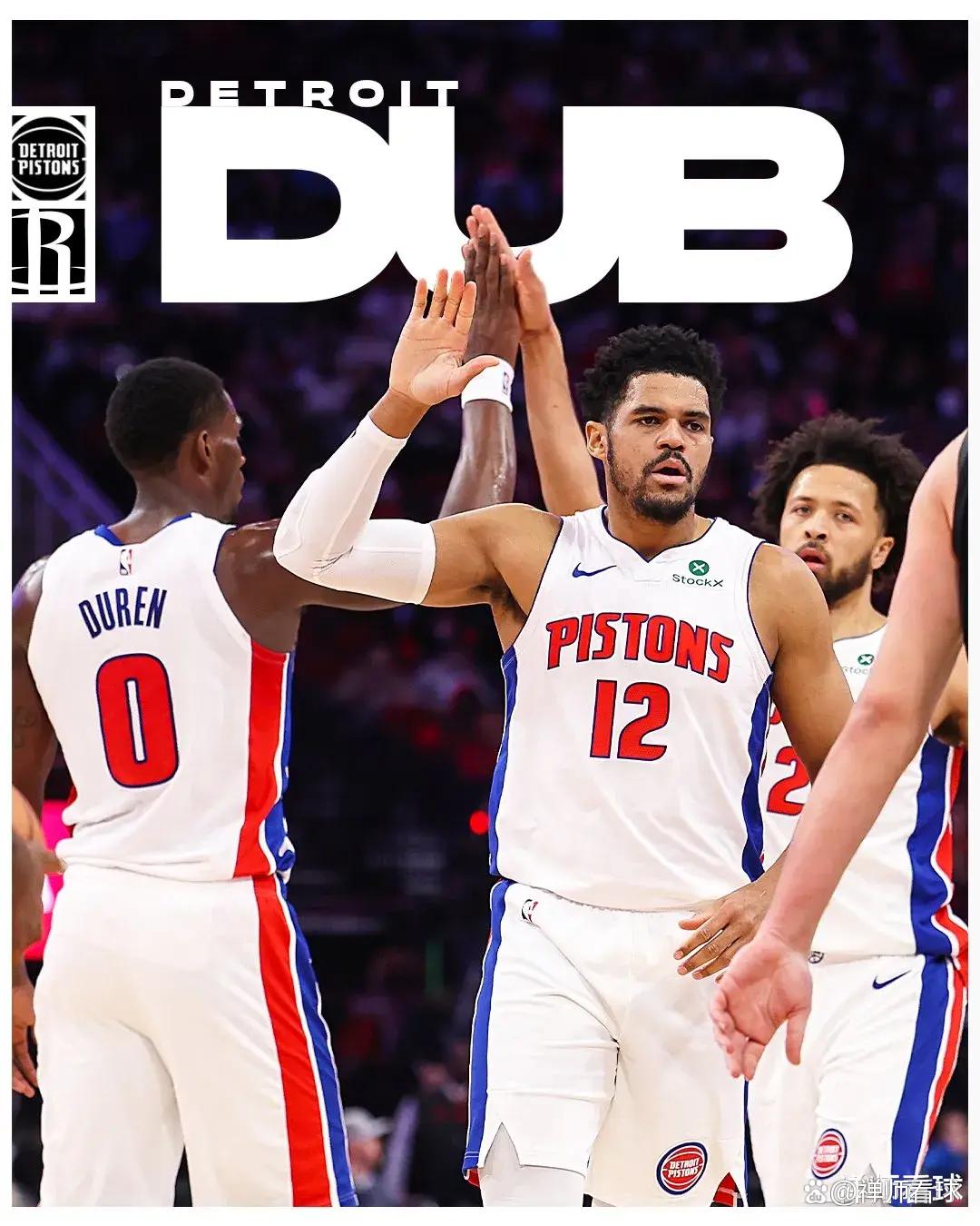 关于活塞客场战胜老鹰，格里芬贡献关键战术的信息