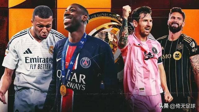 关于巴黎圣日耳曼成功零封马竞，门将赛后获得全场最佳的信息